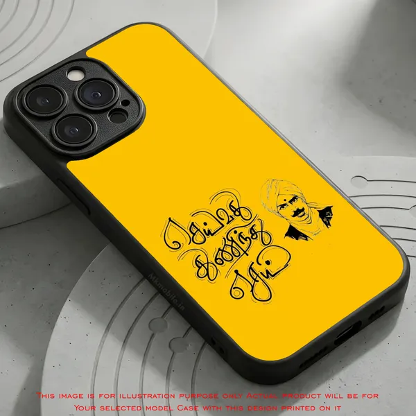 Tamil_Yellow_Graphic_Design_Printed_Premium_Glossy_Back_Case_Cover_With_Camera_Protection_Mk000001_Bx