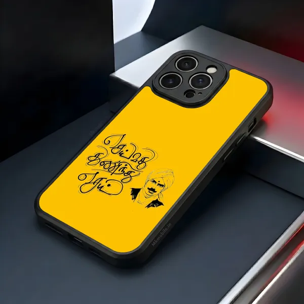 Tamil_Yellow_Graphic_Design_Printed_Premium_Glossy_Back_Case_Cover_With_Camera_Protection_Mk000001_Bx
