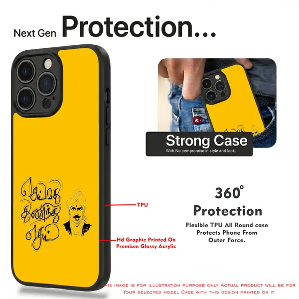 Tamil_Yellow_Graphic_Design_Printed_Premium_Glossy_Back_Case_Cover_With_Camera_Protection_Mk000001_Bx