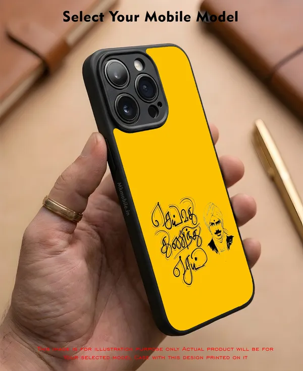 Tamil_Yellow_Graphic_Design_Printed_Premium_Glossy_Back_Case_Cover_With_Camera_Protection_Mk000001_Bx