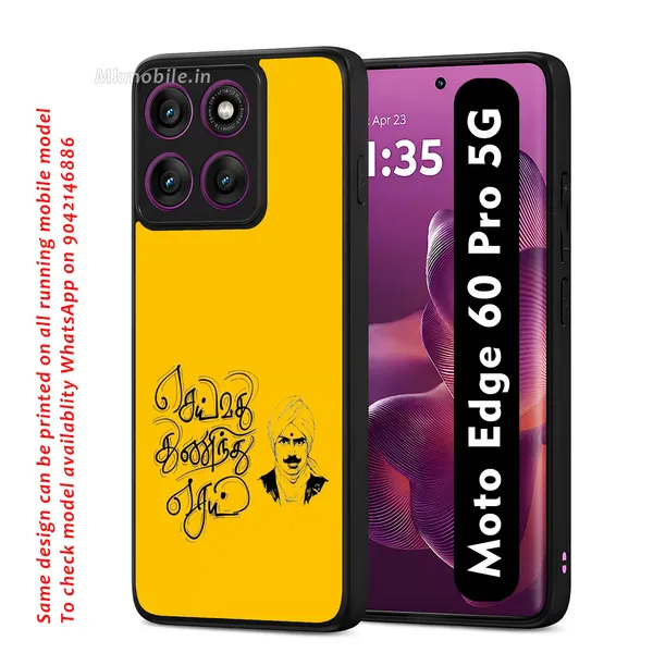 Tamil_Yellow_Graphic_Design_Printed_Premium_Glossy_Back_Case_Cover_With_Camera_Protection_For_Moto_Edge_60_Pro_5G_Mk000001_Bx