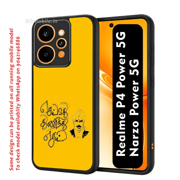 Tamil_Yellow_Graphic_Design_Printed_Premium_Glossy_Back_Case_Cover_With_Camera_Protection_For_Realme_P4_Power_5G_/_Narzo_Power_5G_Mk000001_Bx
