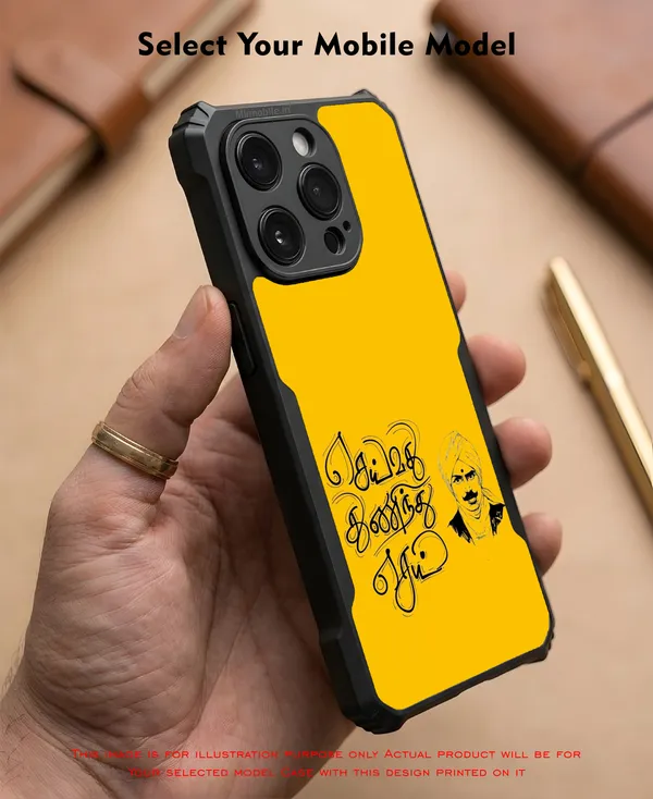 Tamil_Yellow_Graphic_Design_Printed_Bumper_Glossy_Back_Case_Cover_With_Camera_Protection_Mk000001_Ip