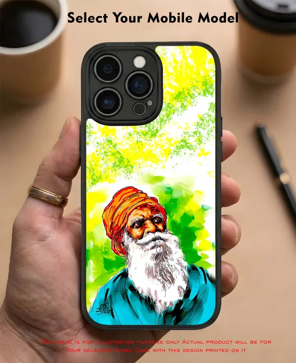 Nammalvar_Watercolor_Portrait_Design_Printed_Premium_Glossy_Back_Case_Cover_With_Camera_Protection_Mk000003_Bx