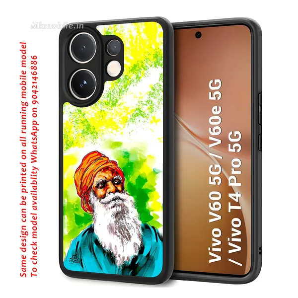 Nammalvar_Watercolor_Portrait_Design_Printed_Premium_Glossy_Back_Case_Cover_With_Camera_Protection_For_Vivo_V60_5G_/_V60e_/_T4_Pro_5G_Mk000003_Bx