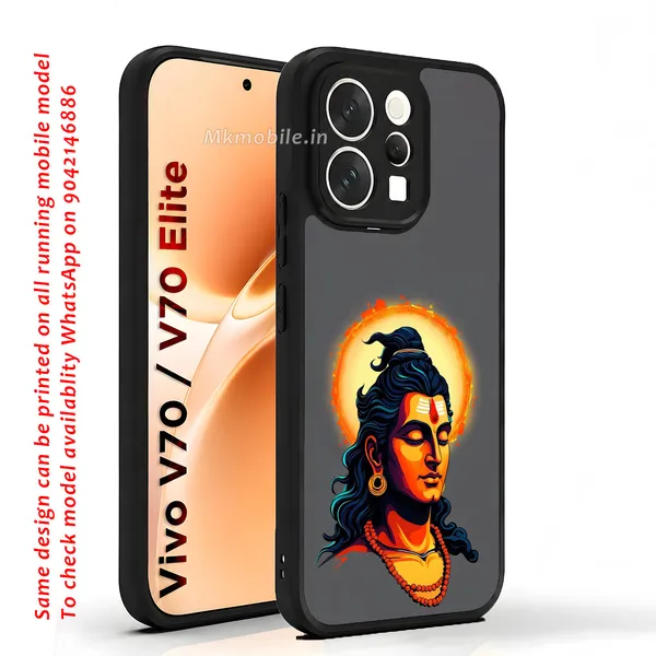 Artistic_Lord_Shiva_Design_Printed_Premium_Glossy_Back_Case_Cover_With_Camera_Protection_For_Vivo_V70_5G_/_V70_5G_Elite_Mk000004_Bx