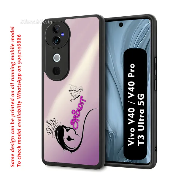 Amma_Mom_Love_Design_Printed_Premium_Glossy_Back_Case_Cover_With_Camera_Protection_For_Vivo_V40_5G_/_V40_Pro_5G_/_T3_Ultra_5G_Mk000005_Bx