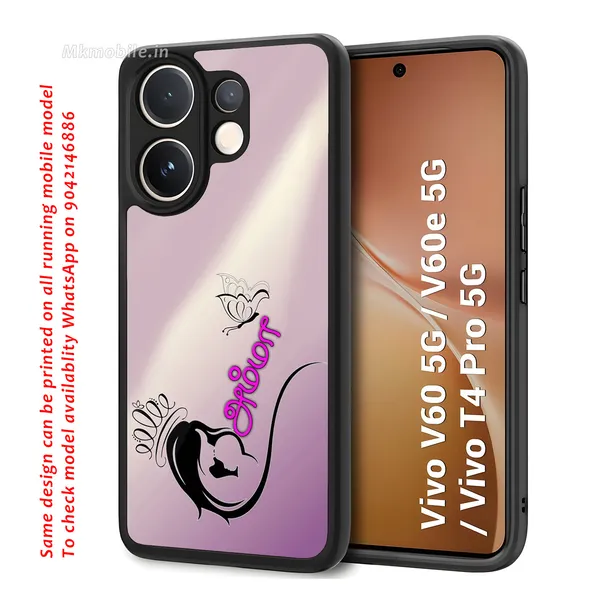 Amma_Mom_Love_Design_Printed_Premium_Glossy_Back_Case_Cover_With_Camera_Protection_For_Vivo_V60_5G_/_V60e_/_T4_Pro_5G_Mk000005_Bx