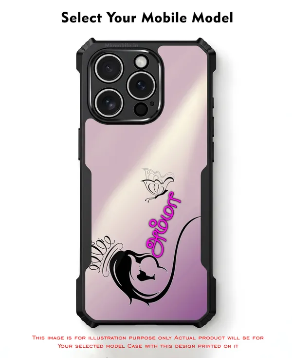 Amma_Mom_Love_Design_Printed_Bumper_Glossy_Back_Case_Cover_With_Camera_Protection_Mk000005_Ip