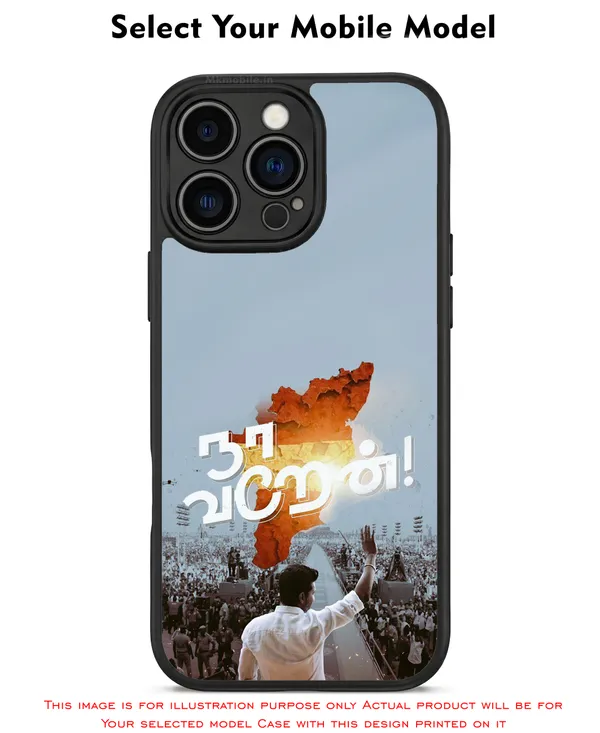 Tvk_Cm_C_Joseph_Vijay_Thalapathy_Design_Printed_Premium_Glossy_Back_Case_Cover_With_Camera_Protection_Mk000007_Bx