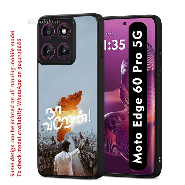 Tvk_Cm_C_Joseph_Vijay_Thalapathy_Design_Printed_Premium_Glossy_Back_Case_Cover_With_Camera_Protection_For_Moto_Edge_60_Pro_5G_Mk000007_Bx