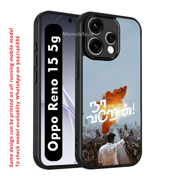 Tvk_Cm_C_Joseph_Vijay_Thalapathy_Design_Printed_Premium_Glossy_Back_Case_Cover_With_Camera_Protection_For_OPPO_RENO_15_5g_Mk000007_Bx