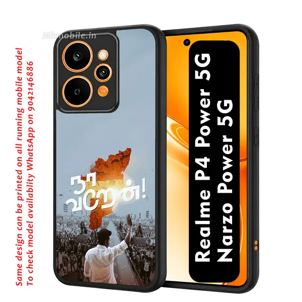 Tvk_Cm_C_Joseph_Vijay_Thalapathy_Design_Printed_Premium_Glossy_Back_Case_Cover_With_Camera_Protection_For_Realme_P4_Power_5G_/_Narzo_Power_5G_Mk000007_Bx