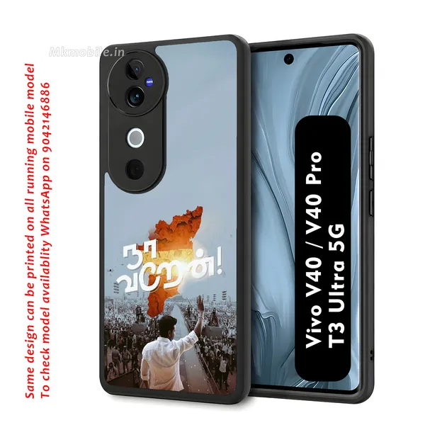 Tvk_Cm_C_Joseph_Vijay_Thalapathy_Design_Printed_Premium_Glossy_Back_Case_Cover_With_Camera_Protection_For_Vivo_V40_5G_/_V40_Pro_5G_/_T3_Ultra_5G_Mk000007_Bx