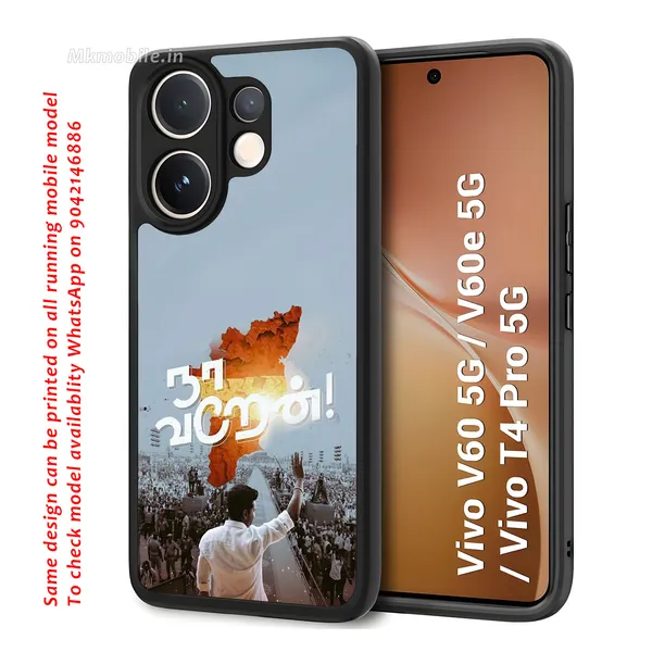 Tvk_Cm_C_Joseph_Vijay_Thalapathy_Design_Printed_Premium_Glossy_Back_Case_Cover_With_Camera_Protection_For_Vivo_V60_5G_/_V60e_/_T4_Pro_5G_Mk000007_Bx