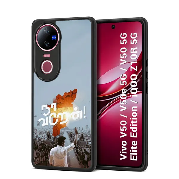 Tvk_Cm_C_Joseph_Vijay_Thalapathy_Design_Printed_Premium_Glossy_Back_Case_Cover_With_Camera_Protection_For_Vivo_V50_/_V50e_/_V50_5g_Elite_Edition_/_iQOO_Z10r_5g_Mk000007_Bx
