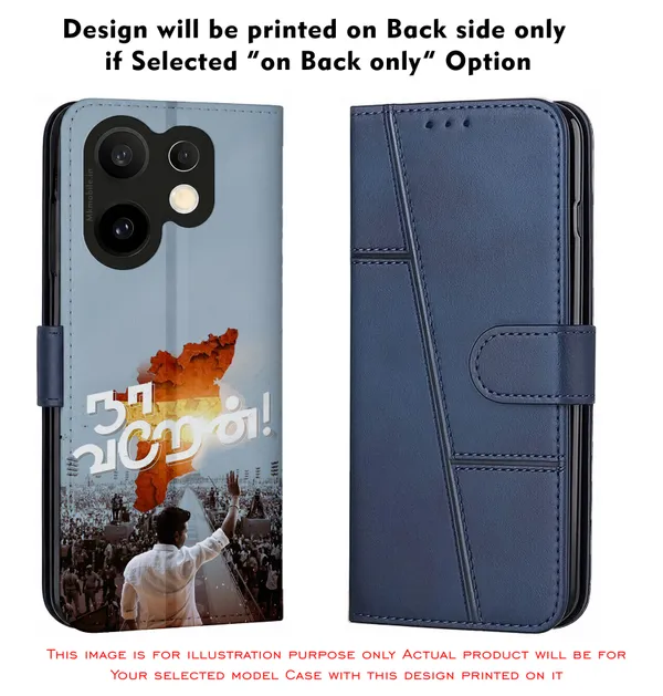 Tvk_Cm_C_Joseph_Vijay_Thalapathy_Design_Printed_Flip_Case_Cover_With_Camera_Protection_Mk000007_Fcuv