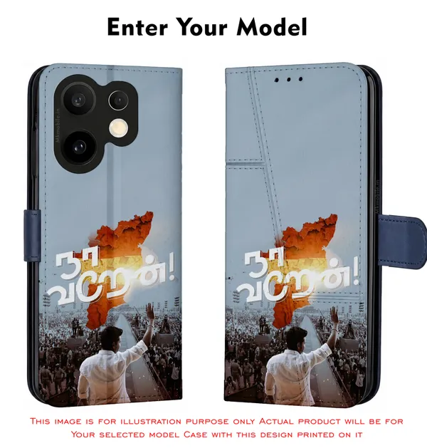 Tvk_Cm_C_Joseph_Vijay_Thalapathy_Design_Printed_Flip_Case_Cover_With_Camera_Protection_Mk000007_Fcuv