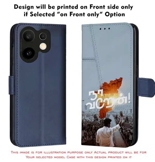 Tvk_Cm_C_Joseph_Vijay_Thalapathy_Design_Printed_Flip_Case_Cover_With_Camera_Protection_Mk000007_Fcuv