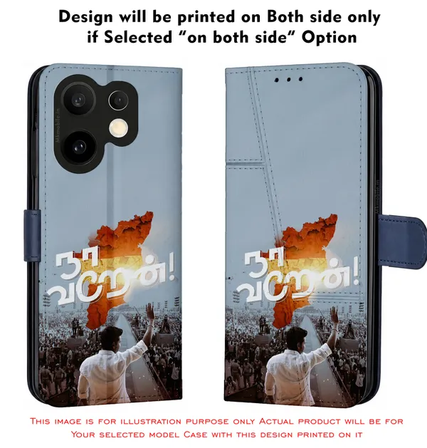 Tvk_Cm_C_Joseph_Vijay_Thalapathy_Design_Printed_Flip_Case_Cover_With_Camera_Protection_Mk000007_Fcuv