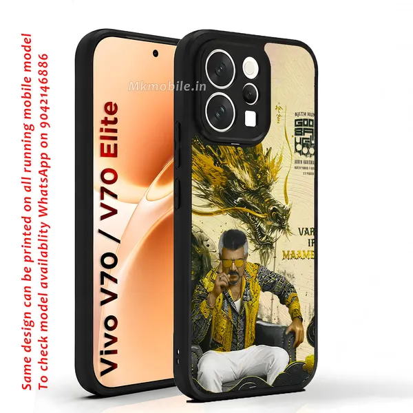 Black_And_Gold_Dragon_Design_Printed_Premium_Glossy_Back_Case_Cover_With_Camera_Protection_For_Vivo_V70_5G_/_V70_5G_Elite_Mk000012_Bx
