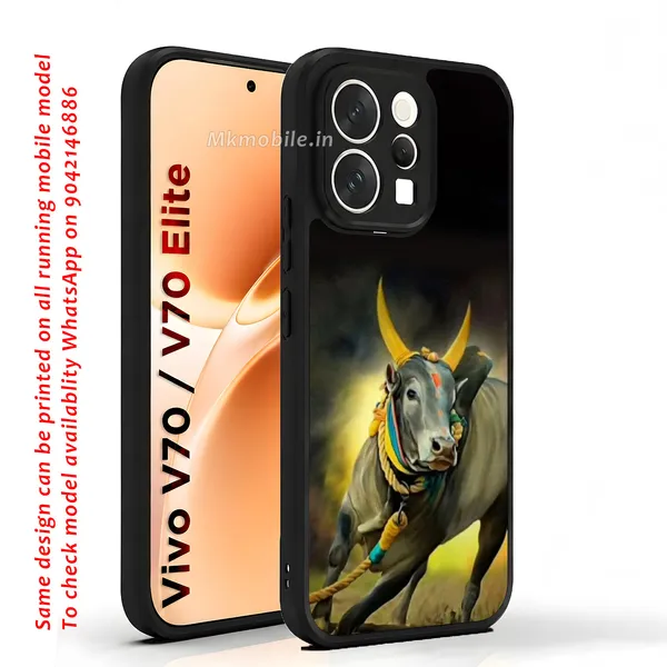 Black_Bull_Design_Printed_Premium_Glossy_Back_Case_Cover_With_Camera_Protection_For_Vivo_V70_5G_/_V70_5G_Elite_Mk000013_Bx