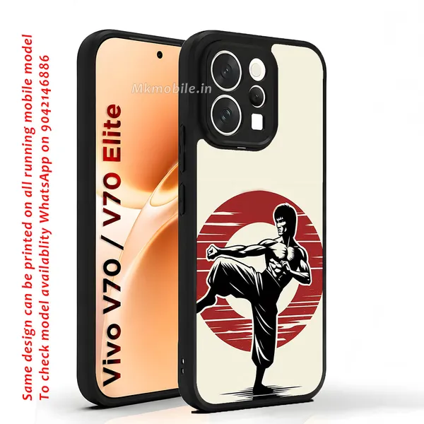 Martial_Arts_Silhouette_Retro_Design_Printed_Premium_Glossy_Back_Case_Cover_With_Camera_Protection_For_Vivo_V70_5G_/_V70_5G_Elite_Mk000014_Bx