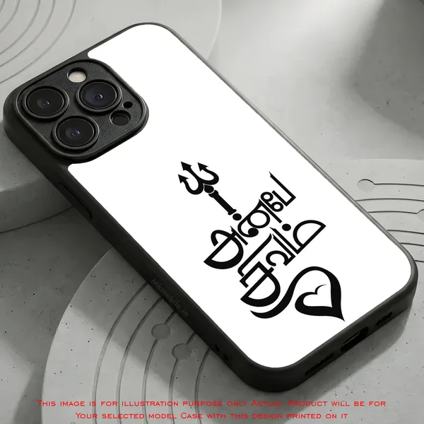 Black_Silicone_Aghori_Mahadev_Design_Printed_Premium_Glossy_Back_Case_Cover_With_Camera_Protection_Mk000018_Bx