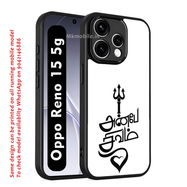 Black_Silicone_Aghori_Mahadev_Design_Printed_Premium_Glossy_Back_Case_Cover_With_Camera_Protection_For_OPPO_RENO_15_5g_Mk000018_Bx
