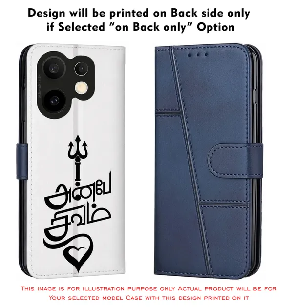 Black_Silicone_Aghori_Mahadev_Design_Printed_Flip_Case_Cover_With_Camera_Protection_Mk000018_Fcuv
