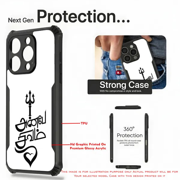 Black_Silicone_Aghori_Mahadev_Design_Printed_Bumper_Glossy_Back_Case_Cover_With_Camera_Protection_Mk000018_Ip