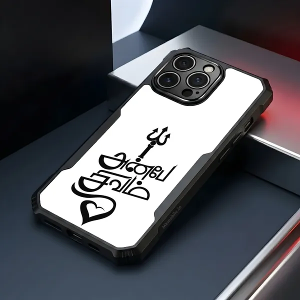 Black_Silicone_Aghori_Mahadev_Design_Printed_Bumper_Glossy_Back_Case_Cover_With_Camera_Protection_Mk000018_Ip