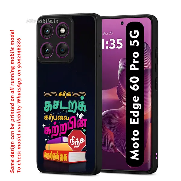 Tamil_Quote_Design_Printed_Premium_Glossy_Back_Case_Cover_With_Camera_Protection_For_Moto_Edge_60_Pro_5G_Mk000020_Bx