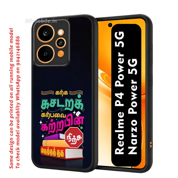 Tamil_Quote_Design_Printed_Premium_Glossy_Back_Case_Cover_With_Camera_Protection_For_Realme_P4_Power_5G_/_Narzo_Power_5G_Mk000020_Bx