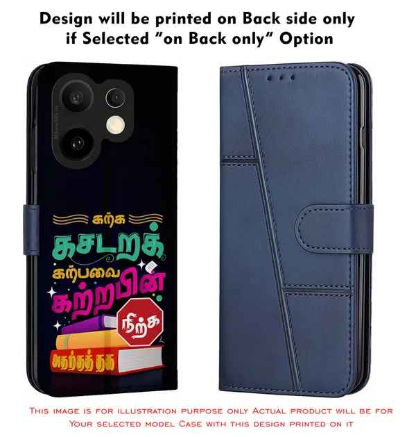 Tamil_Quote__Design_Printed_Flip_Case_Cover_With_Camera_Protection_Mk000020_Fcuv