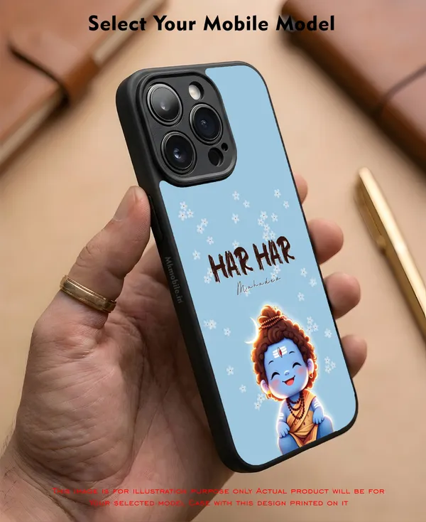 Blue_Har_Har_Mahadev_Shiva_Design_Printed_Premium_Glossy_Back_Case_Cover_With_Camera_Protection_Mk000029_Bx