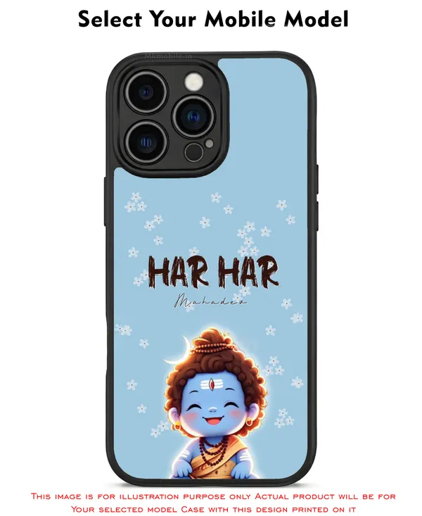 Blue_Har_Har_Mahadev_Shiva_Design_Printed_Premium_Glossy_Back_Case_Cover_With_Camera_Protection_Mk000029_Bx