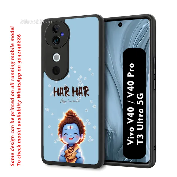 Blue_Har_Har_Mahadev_Shiva_Design_Printed_Premium_Glossy_Back_Case_Cover_With_Camera_Protection_For_Vivo_V40_5G_/_V40_Pro_5G_/_T3_Ultra_5G_Mk000029_Bx