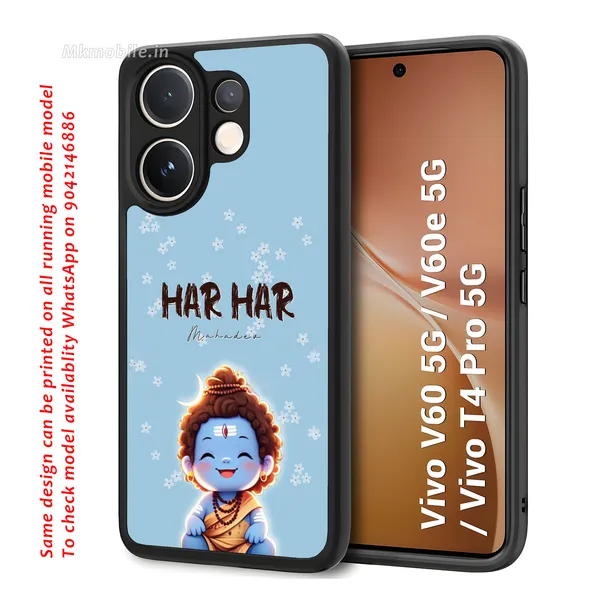Blue_Har_Har_Mahadev_Shiva_Design_Printed_Premium_Glossy_Back_Case_Cover_With_Camera_Protection_For_Vivo_V60_5G_/_V60e_/_T4_Pro_5G_Mk000029_Bx