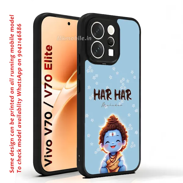 Blue_Har_Har_Mahadev_Shiva_Design_Printed_Premium_Glossy_Back_Case_Cover_With_Camera_Protection_For_Vivo_V70_5G_/_V70_5G_Elite_Mk000029_Bx