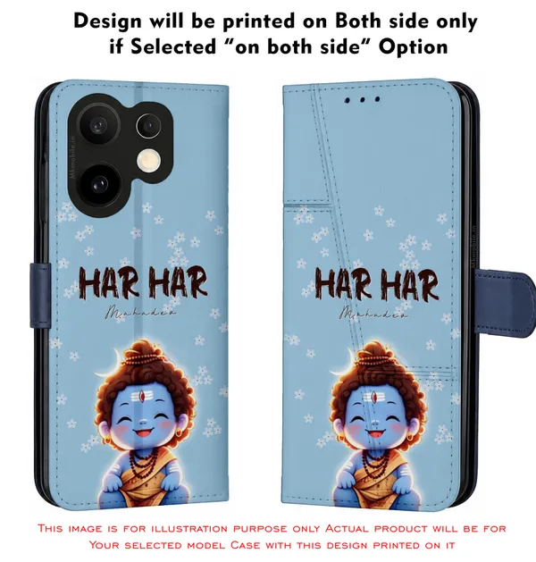 Blue_Har_Har_Mahadev_Shiva_Design_Printed_Flip_Case_Cover_With_Camera_Protection_Mk000029_Fcuv