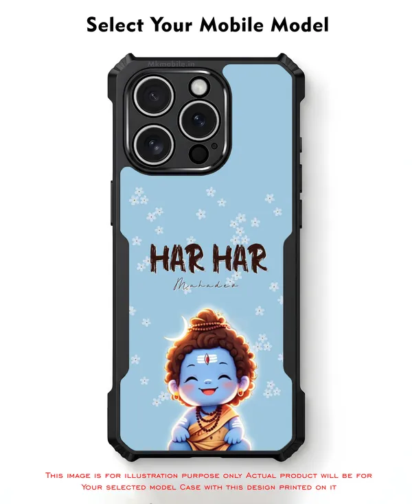 Blue_Har_Har_Mahadev_Shiva_Design_Printed_Bumper_Glossy_Back_Case_Cover_With_Camera_Protection_Mk000029_Ip