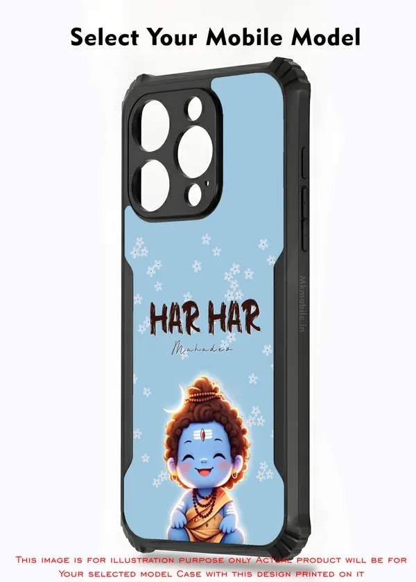 Blue_Har_Har_Mahadev_Shiva_Design_Printed_Bumper_Glossy_Back_Case_Cover_With_Camera_Protection_Mk000029_Ip