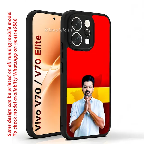 Tvk_Cm_C_Joseph_Vijay_Thalapathy_Design_Printed_Premium_Glossy_Back_Case_Cover_With_Camera_Protection_For_Vivo_V70_5G_/_V70_5G_Elite_Mk000031_Bx