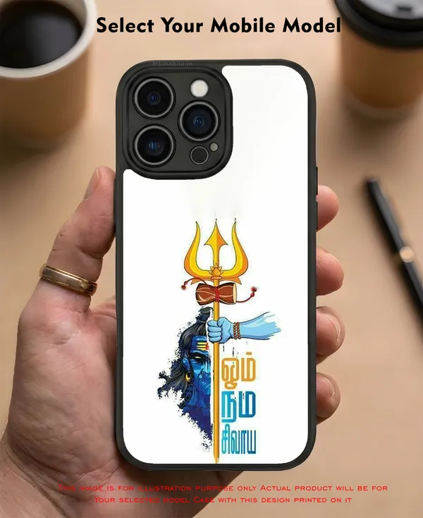 Lord_Shiva_Trishul_Blue_Graphic_Design_Printed_Premium_Glossy_Back_Case_Cover_With_Camera_Protection_Mk000032_Bx