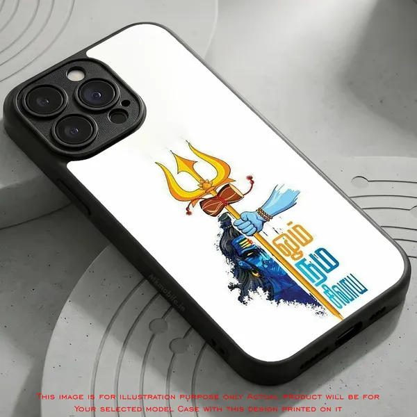 Lord_Shiva_Trishul_Blue_Graphic_Design_Printed_Premium_Glossy_Back_Case_Cover_With_Camera_Protection_Mk000032_Bx