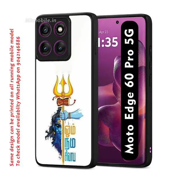 Lord_Shiva_Trishul_Blue_Graphic_Design_Printed_Premium_Glossy_Back_Case_Cover_With_Camera_Protection_For_Moto_Edge_60_Pro_5G_Mk000032_Bx