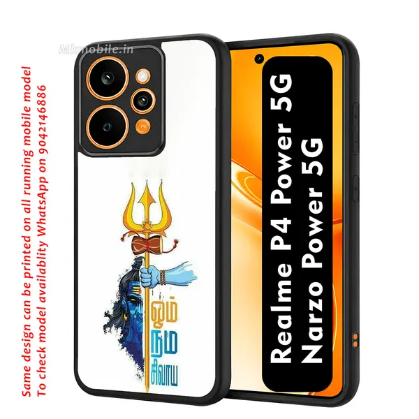 Lord_Shiva_Trishul_Blue_Graphic_Design_Printed_Premium_Glossy_Back_Case_Cover_With_Camera_Protection_For_Realme_P4_Power_5G_/_Narzo_Power_5G_Mk000032_Bx