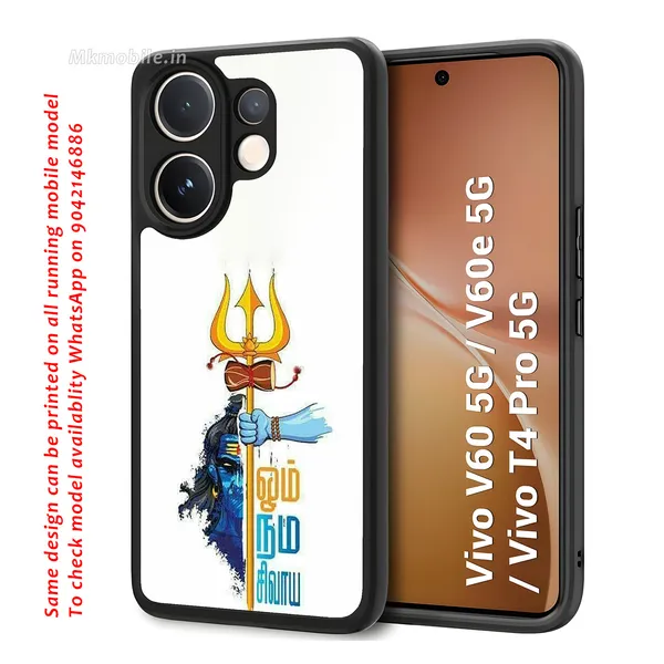Lord_Shiva_Trishul_Blue_Graphic_Design_Printed_Premium_Glossy_Back_Case_Cover_With_Camera_Protection_For_Vivo_V60_5G_/_V60e_/_T4_Pro_5G_Mk000032_Bx