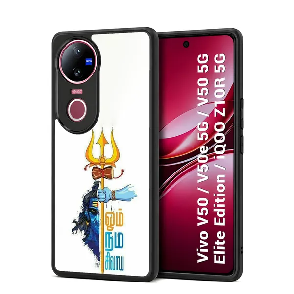 Lord_Shiva_Trishul_Blue_Graphic_Design_Printed_Premium_Glossy_Back_Case_Cover_With_Camera_Protection_For_Vivo_V50_/_V50e_/_V50_5g_Elite_Edition_/_iQOO_Z10r_5g_Mk000032_Bx